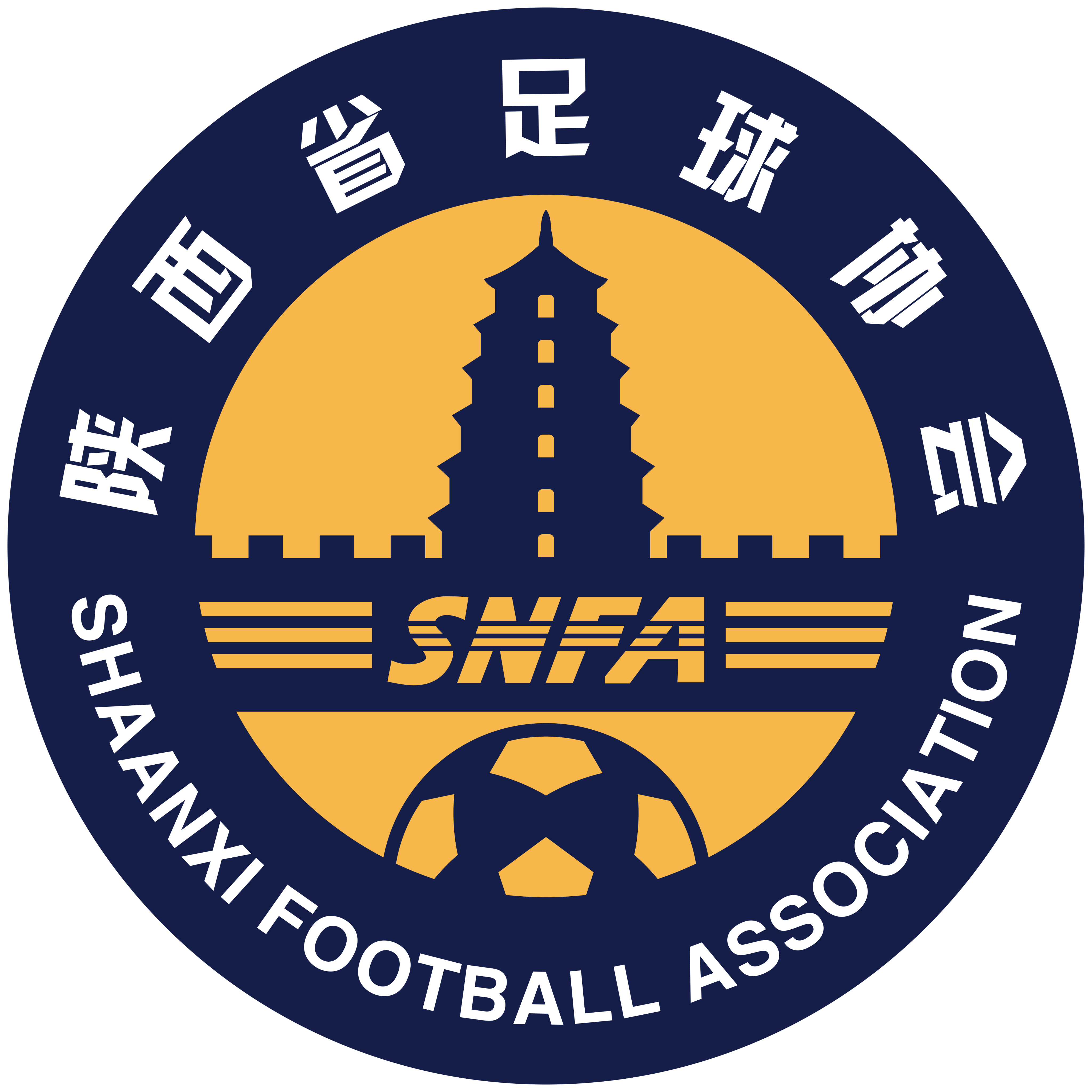 https://img.nxxianhua.cn/img/football/team/dd0e17ff367f52656d928d5bece75a5c.png